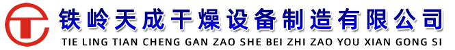 滄州昌益機(jī)械設(shè)備制造有限公司